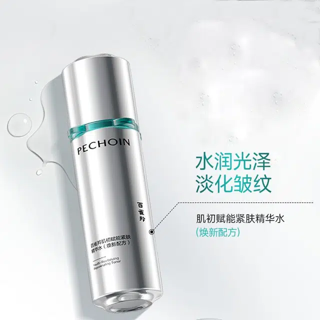 100ml