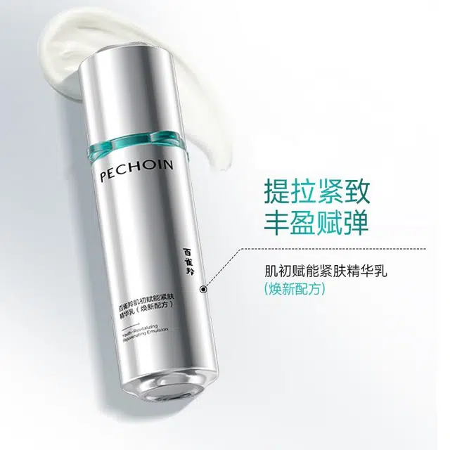 100ml