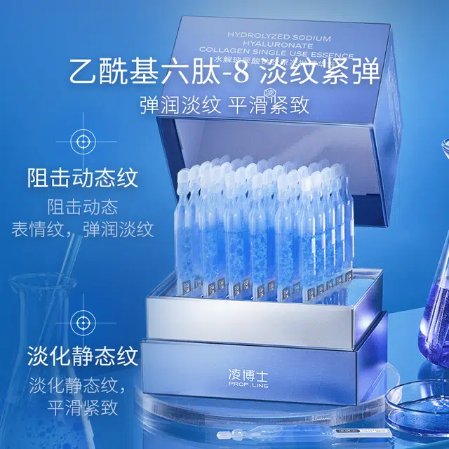 1.5ml*30
