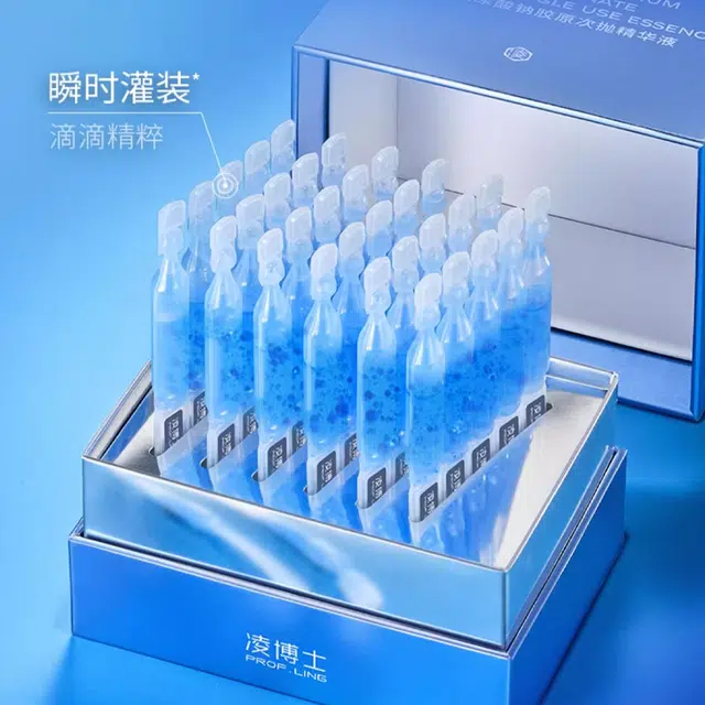 1.5ml*30