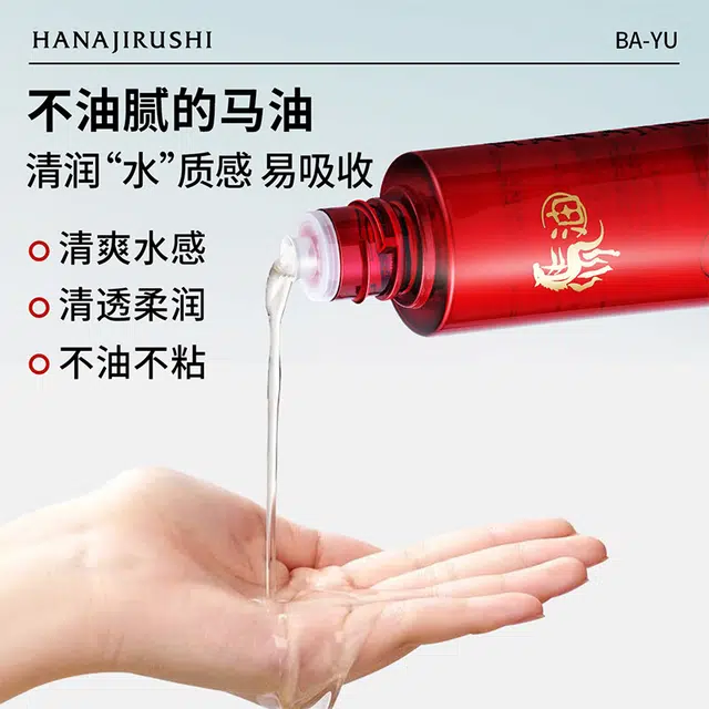 150ml
