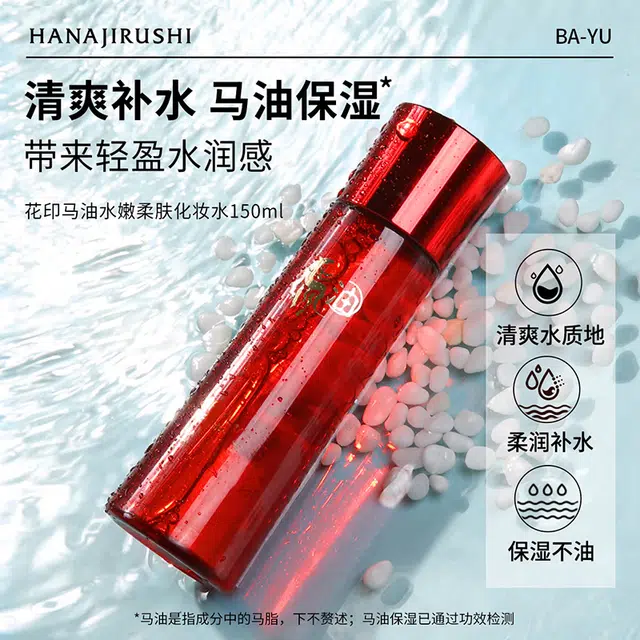 150ml