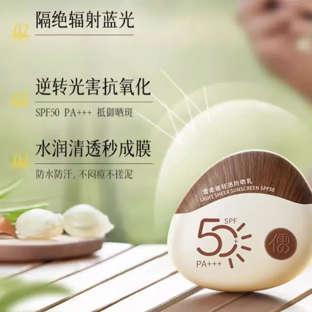50g50g*250g*3
