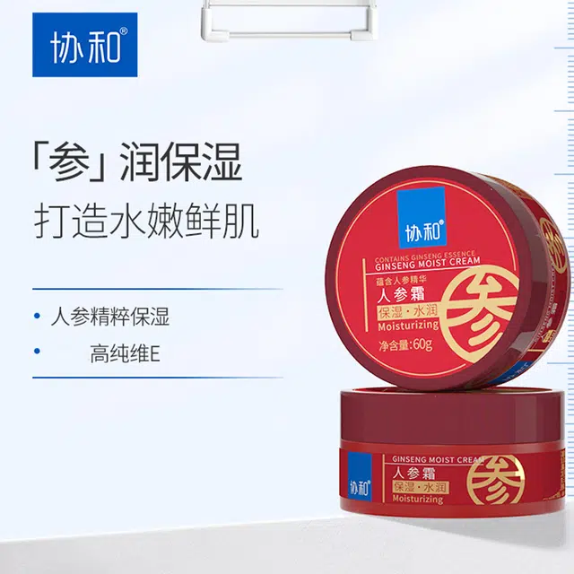 60g