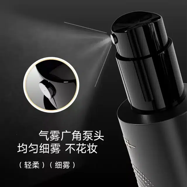 BH 100ml