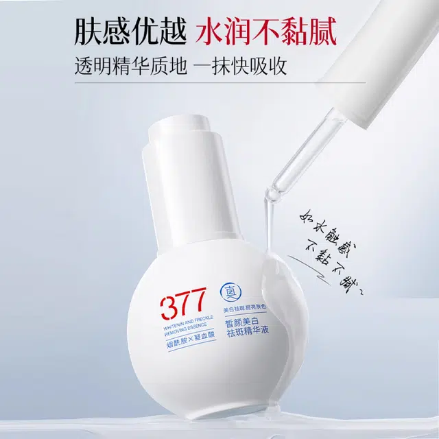 50ml50ml*250ml*3