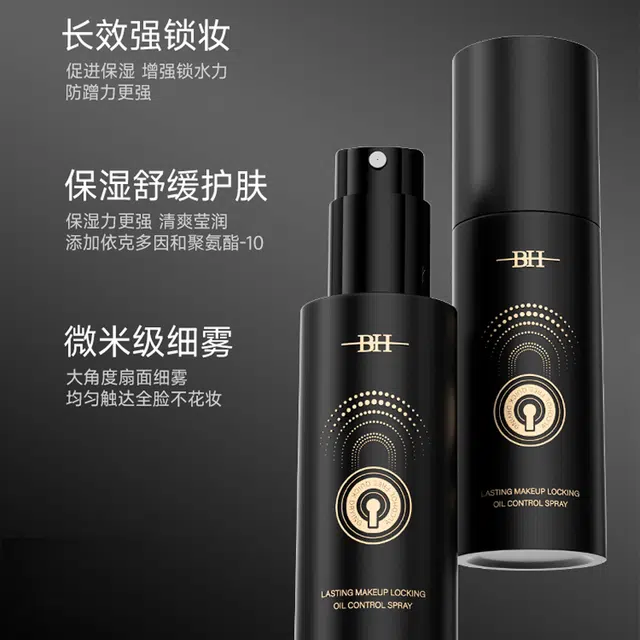BH 100ml