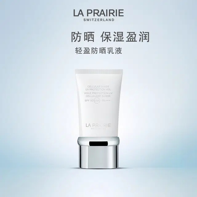 50ml