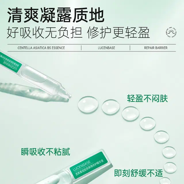 1.5ml*30