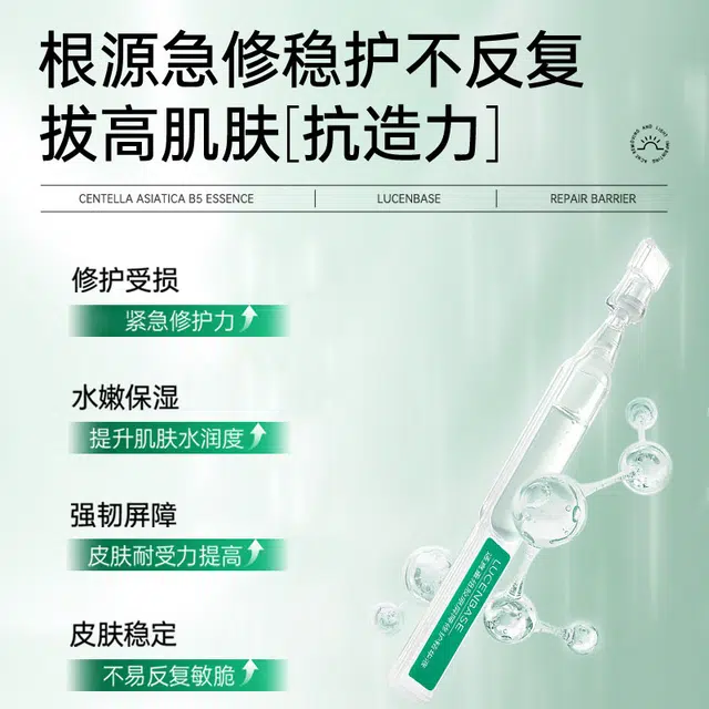 1.5ml*30