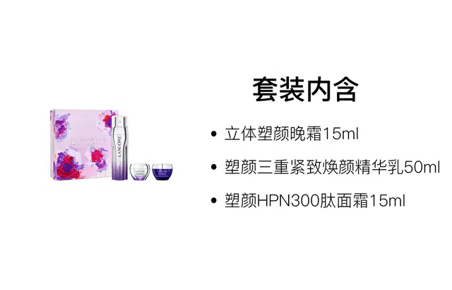 15ml+15ml+50ml