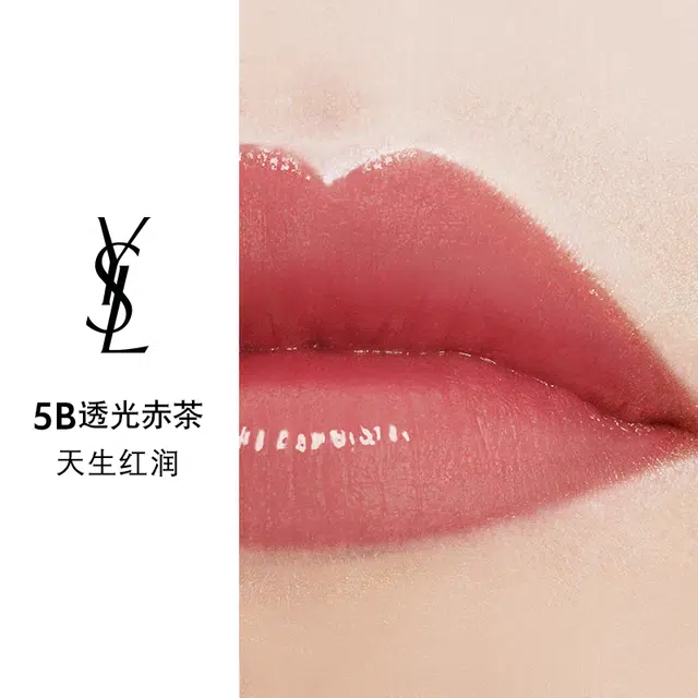 YSL 3.1g