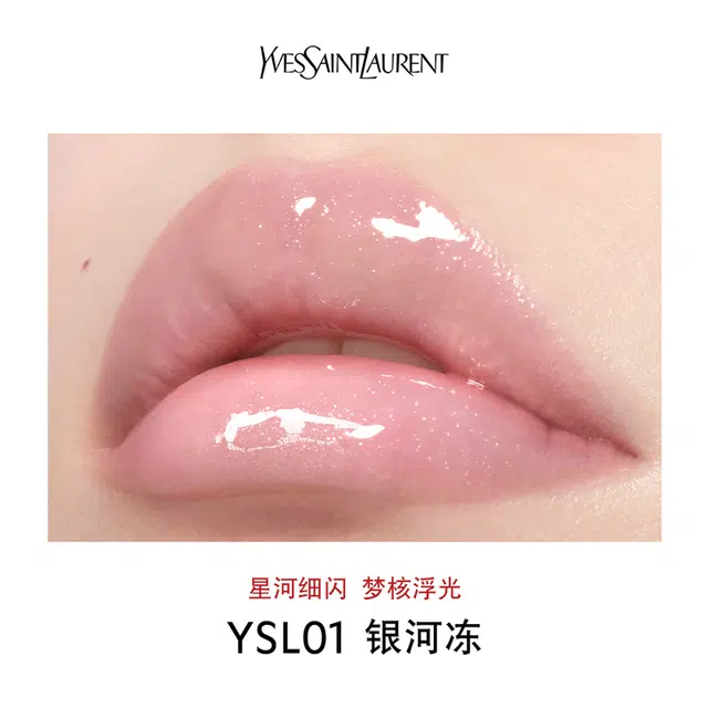 YSL