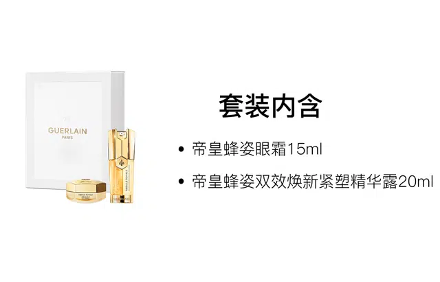 20ml+15ml