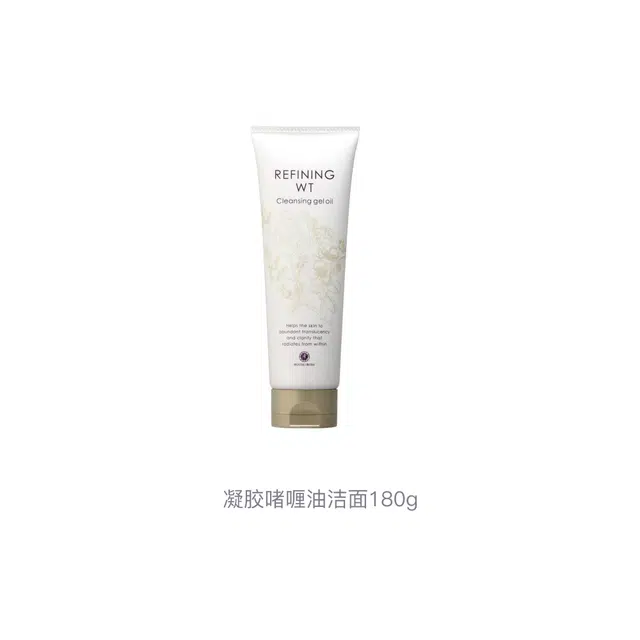HOUSE OF ROSE 180g
