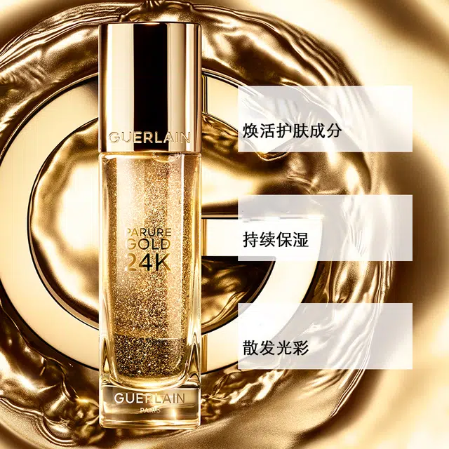 35ml+35ml