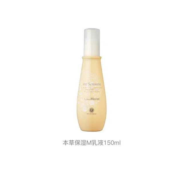 HOUSE OF ROSE M 150ml