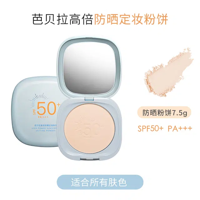 7.5g7.5g*2