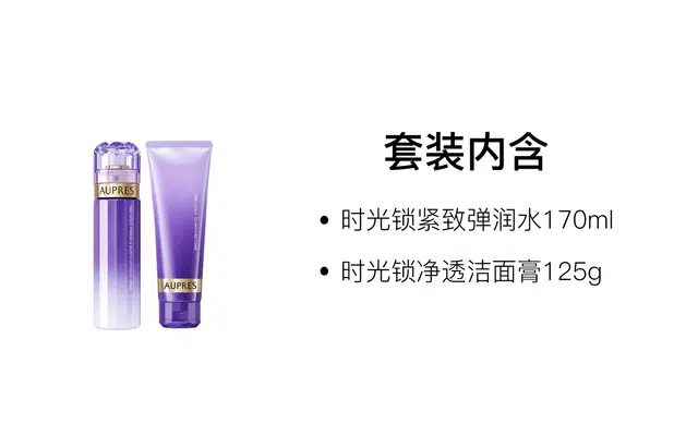 125g+170ml