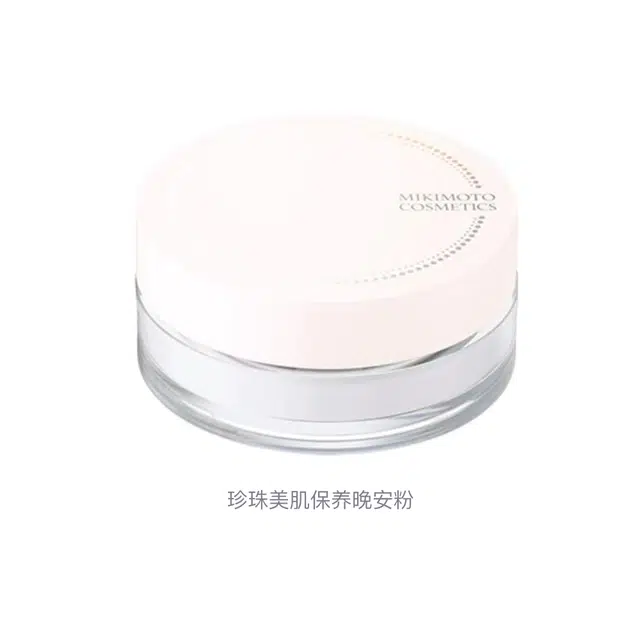 MIKIMOTO 20g