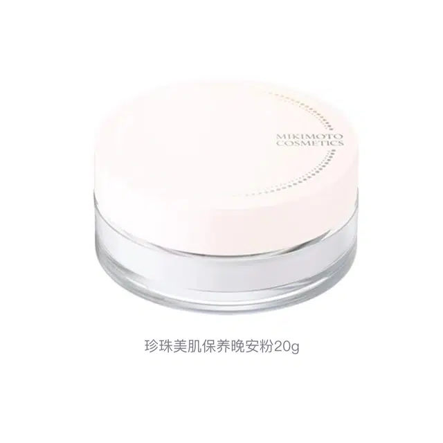 MIKIMOTO 20g