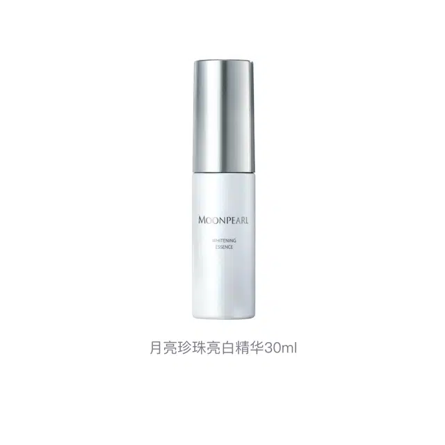 MIKIMOTO 30ml
