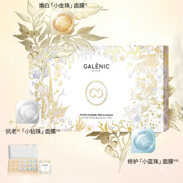 5ml*185ml*36