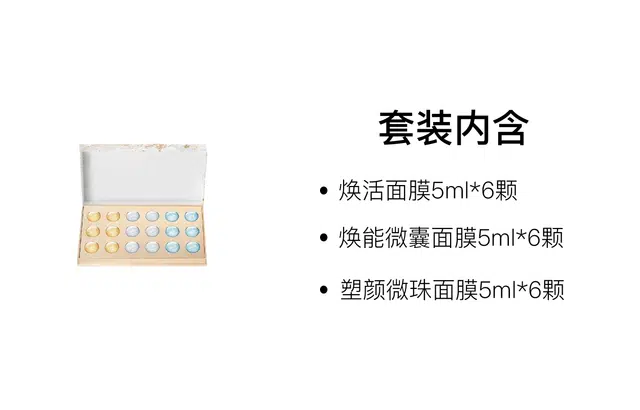 5ml*185ml*36