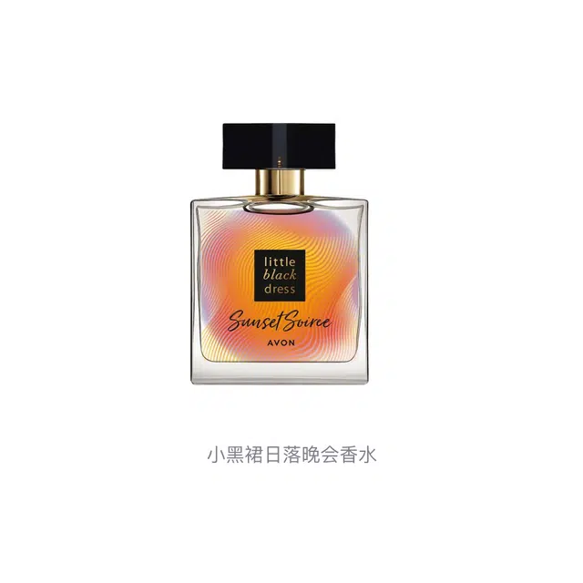AVON EDP 50ml