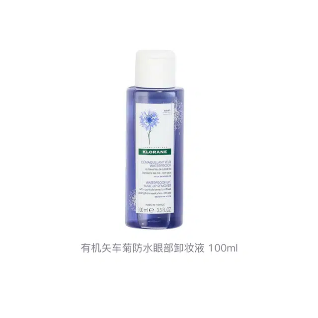 100ml