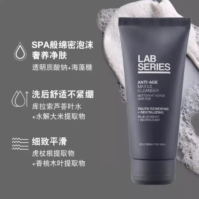520 100ml+200ml+45ml