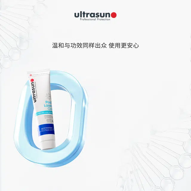 75ml