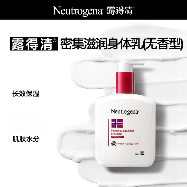 56g+310ml