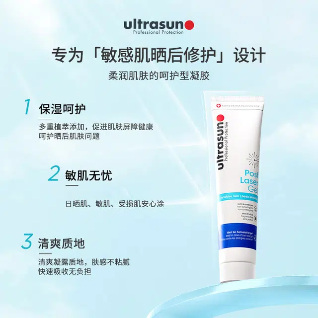 75ml