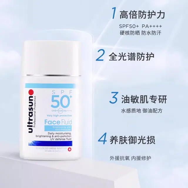 40ml