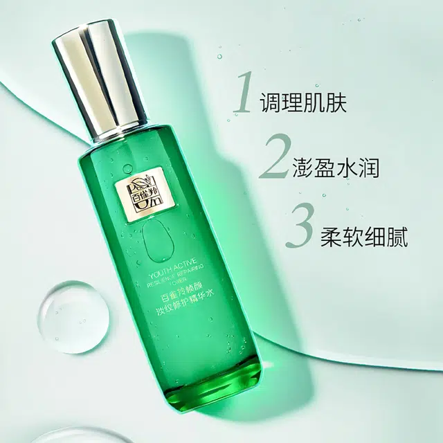 100ml+100ml+30ml