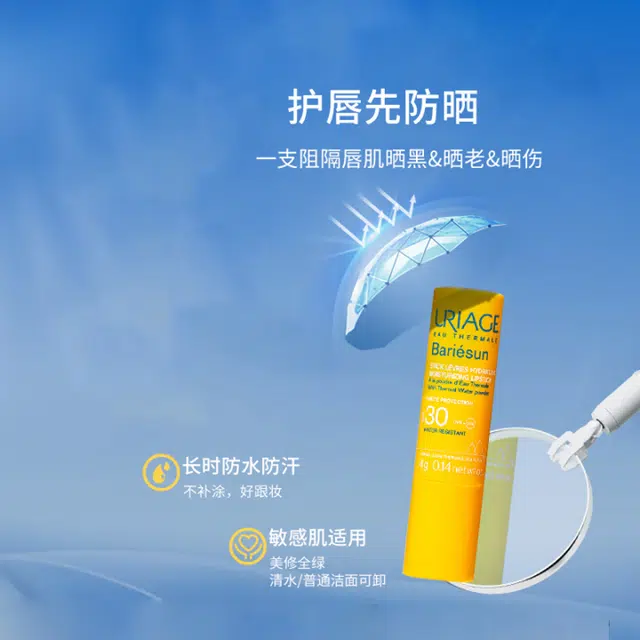 4g+50ml+300ml