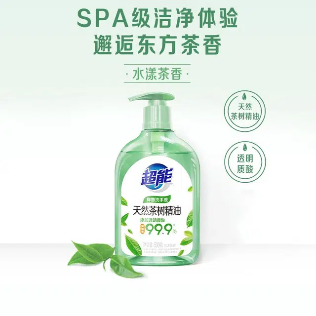 500g+500ml*3