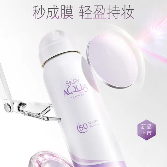 100ml100ml*2
