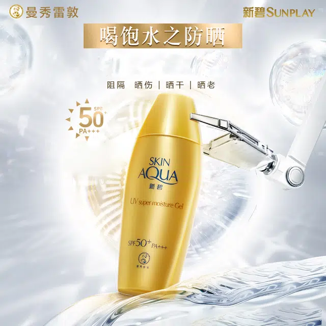 50ml