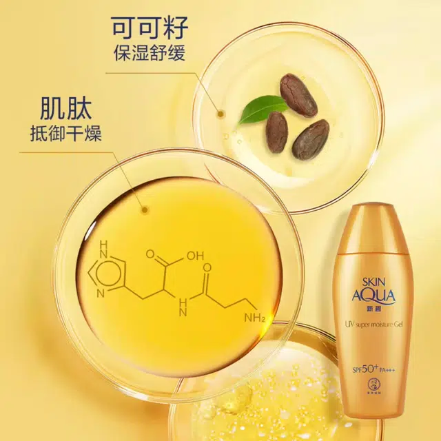 50ml
