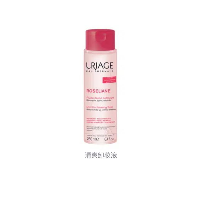 250ml