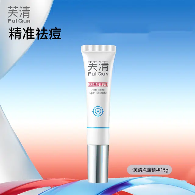 15g15g*2