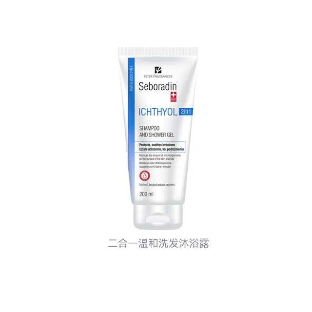 200ml