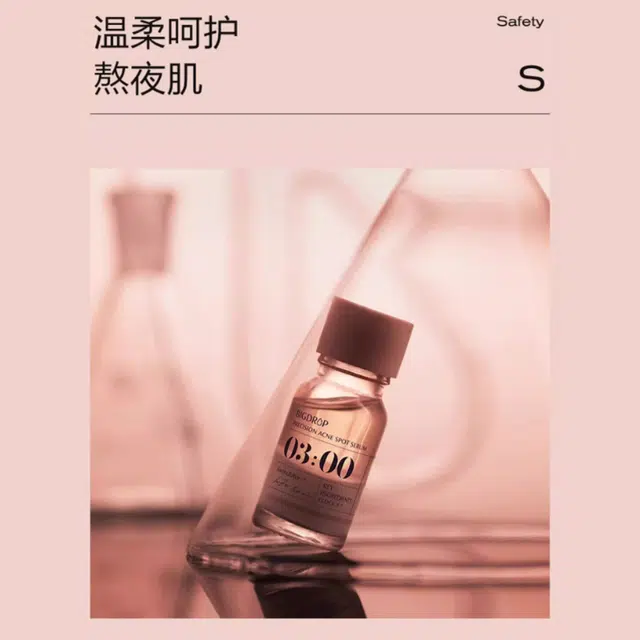 10ml+3ml10ml+15g10ml+1