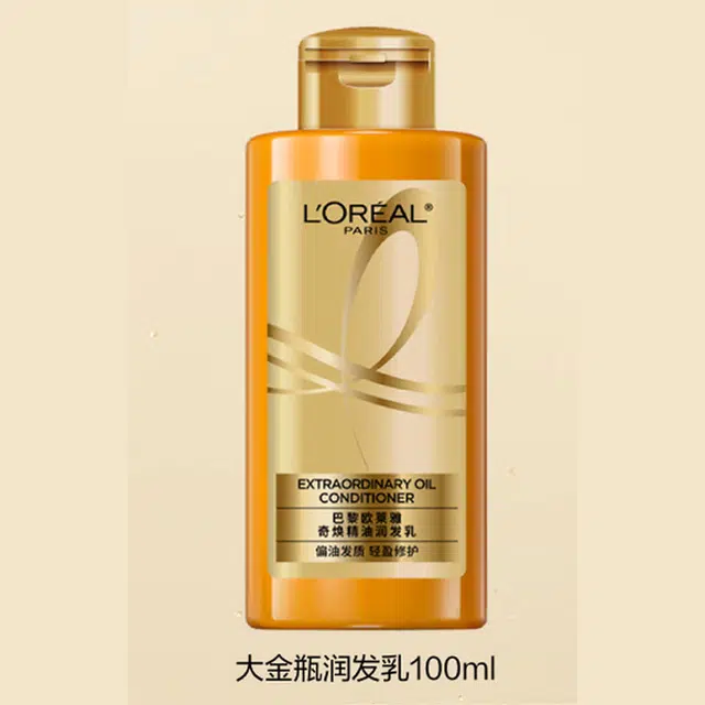 100ml100ml*2100ml*3100ml*5100ml*8100ml*10