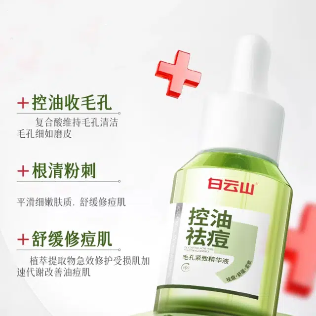 30ml30ml*230ml*3