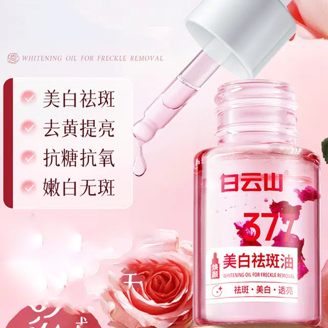 10ml10ml*210ml*3
