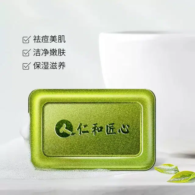 115g