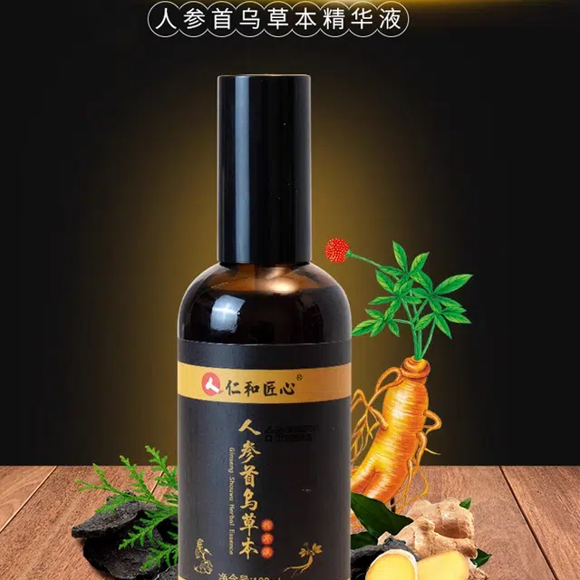 100ml100ml*2100ml*3